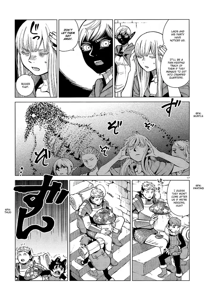 Delicious in Dungeon Chapter 79 image 17_optimized